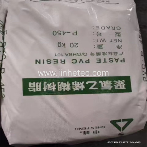 Emulsion Grade PVC Paste Resin For Gloves